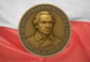 „Szkoła to nie tylko mury, to wspomnienia, marzenia i ludzie, którzy je tworzą.”